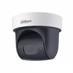 دوربین دام داهوا DH-SD29204UE-GN بدنه فلزی