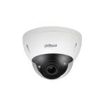 دوربین دام داهوا DH-IPC-HDBW5442EP-ZE بدنه فلزی