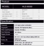 دستگیره هوشمند مدل M300