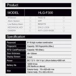 دستگیره هوشمند مدل F300