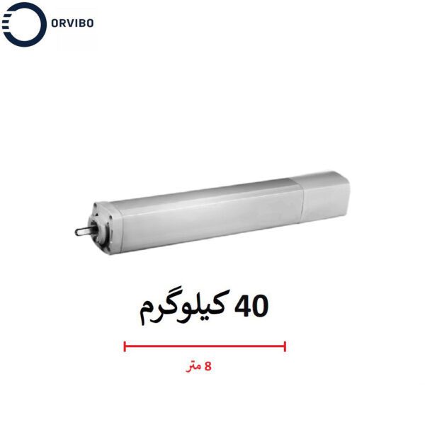 خرید موتور پرده W10 اورویبو Wi-Fi - آرما اسمارت