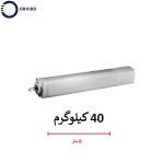 موتور پرده W10 اورویبو Wi-Fi