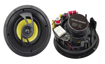 اسپیکر سقفی SP201