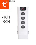 ریموت کنترل RF433 تویا چگونه کار می‌کند؟